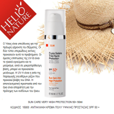 SUN CARE VERY HIGH PROTECTION  50+  50ml